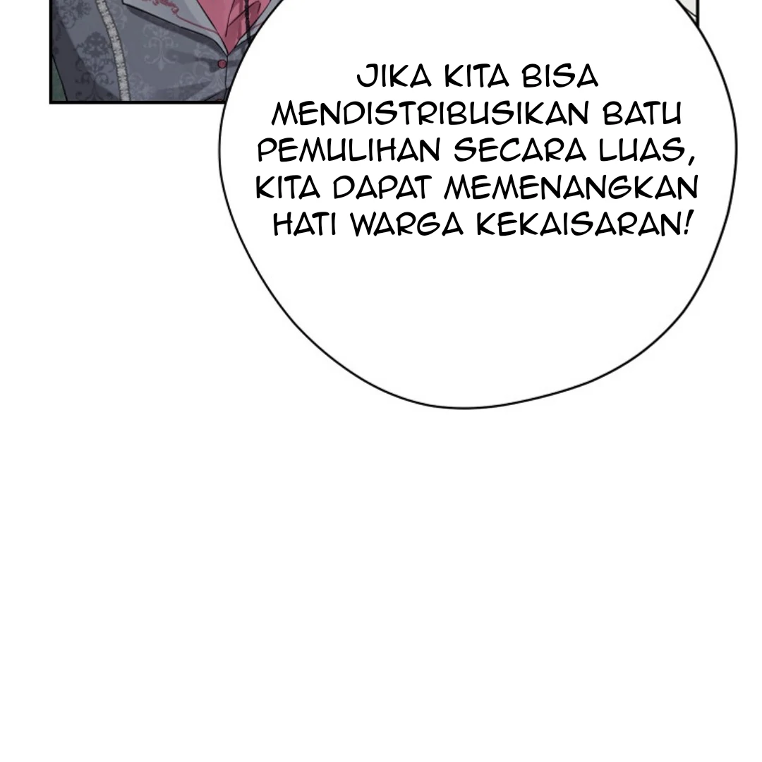 Actually, I Was the Real One Chapter 149 - halaman 165
