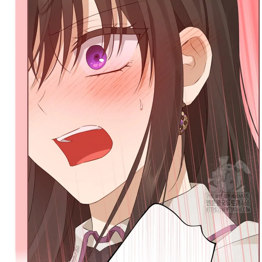 Actually, I Was the Real One Chapter 149 - halaman 199