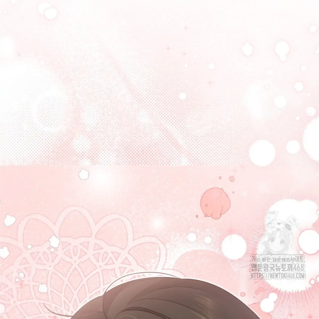 Actually, I Was the Real One Chapter 149 - halaman 21