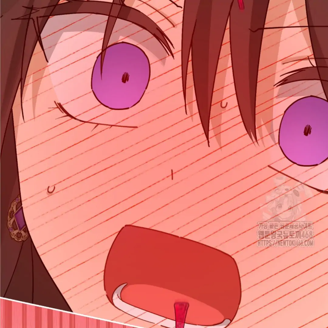 Actually, I Was the Real One Chapter 149 - halaman 228