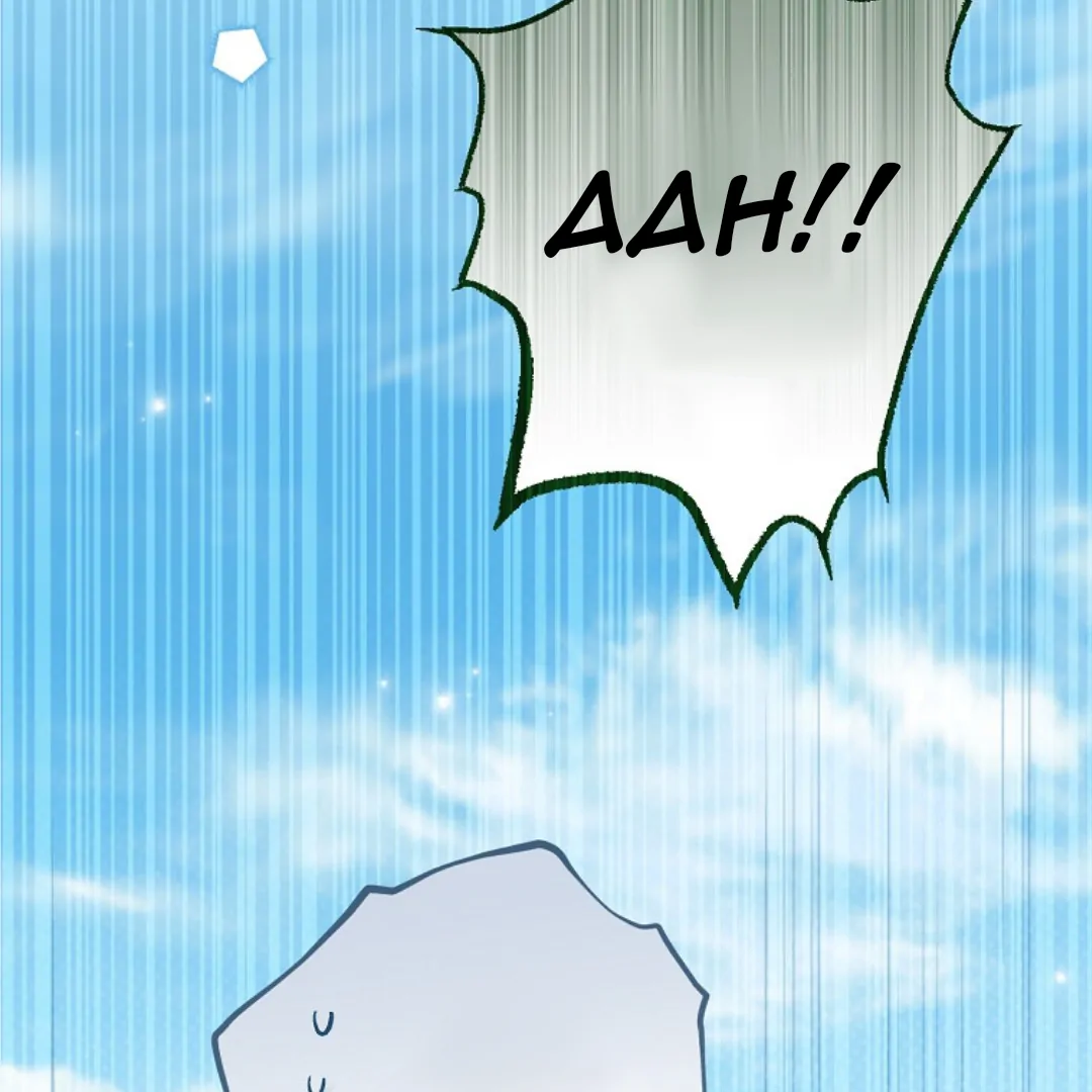 Actually, I Was the Real One Chapter 149 - halaman 234