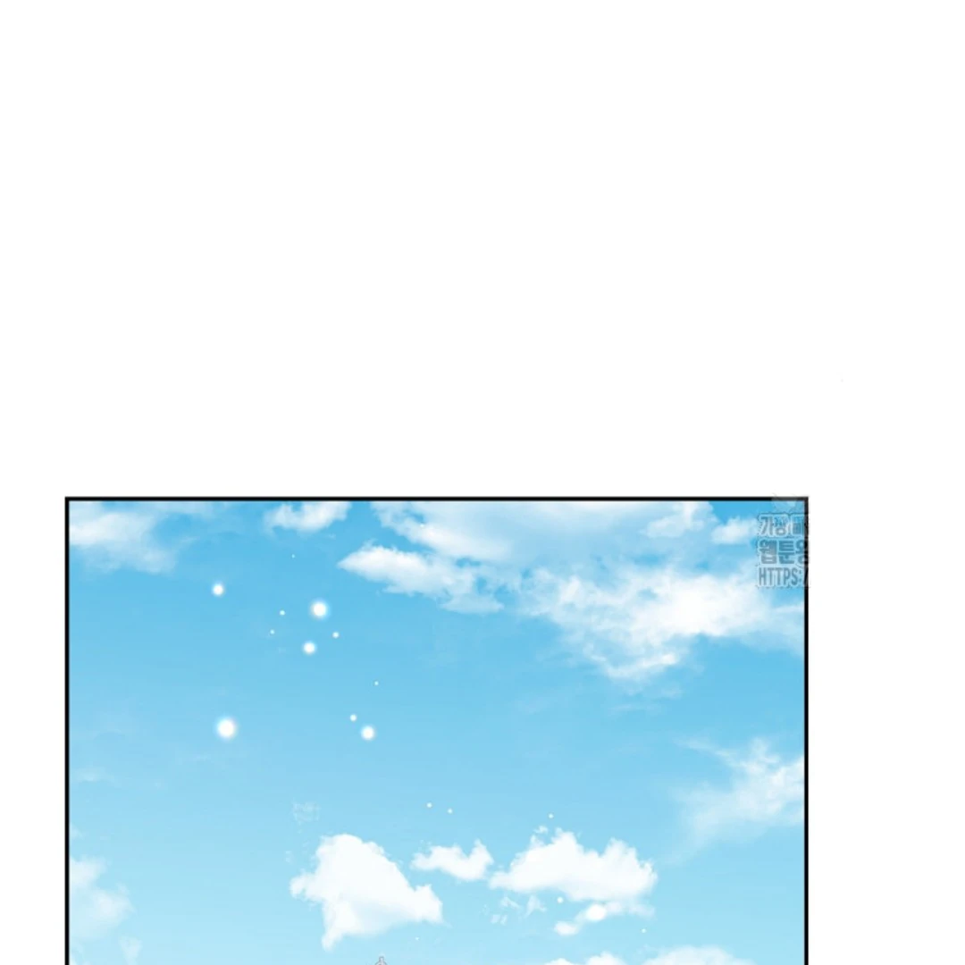 Actually, I Was the Real One Chapter 149 - halaman 246