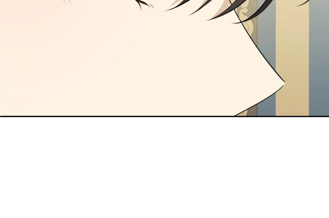 Actually, I Was the Real One Chapter 149 - halaman 31