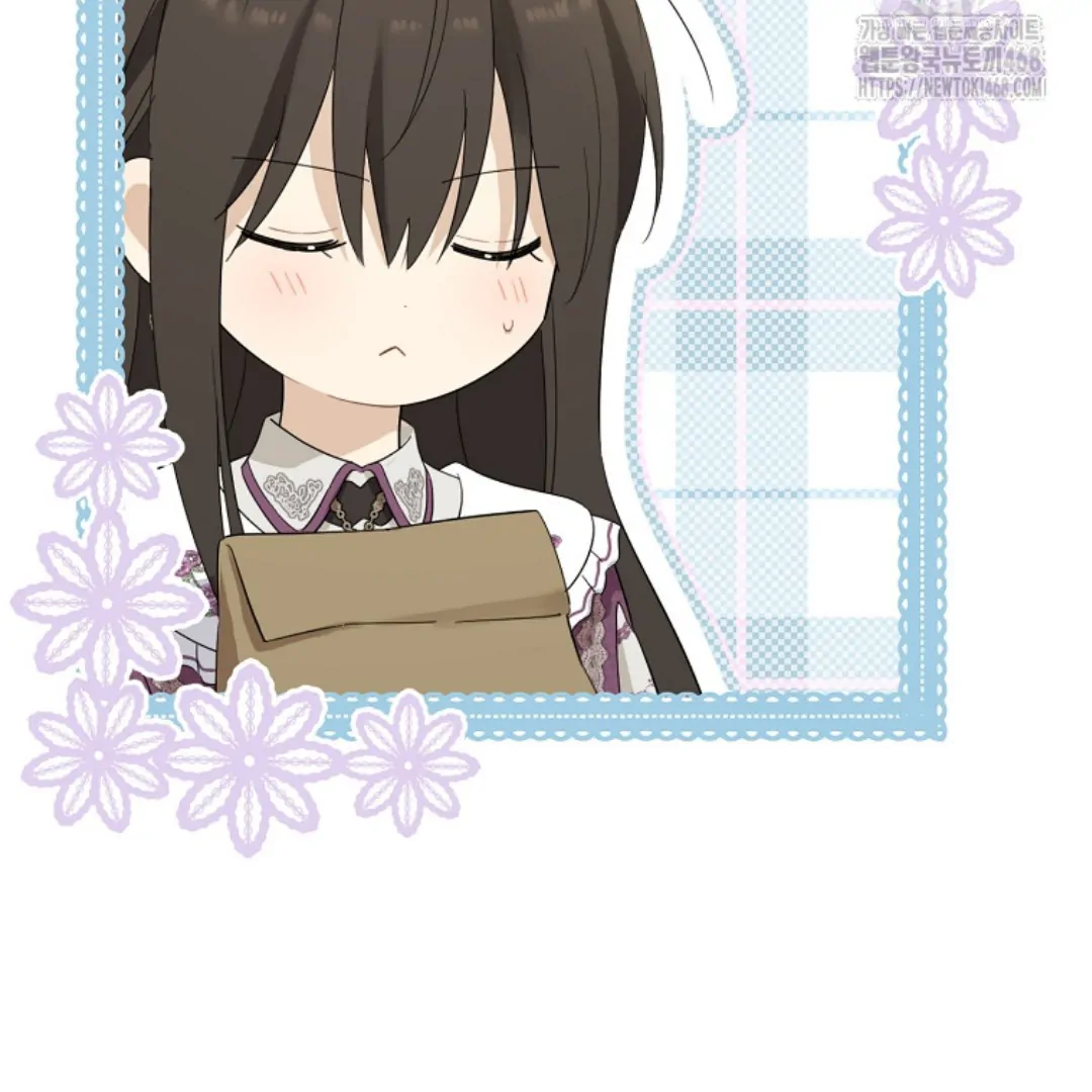 Actually, I Was the Real One Chapter 149 - halaman 81