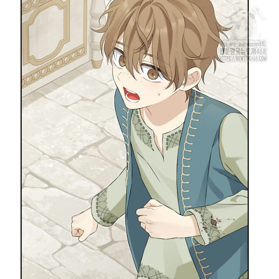 Actually, I Was the Real One Chapter 149 - halaman 87