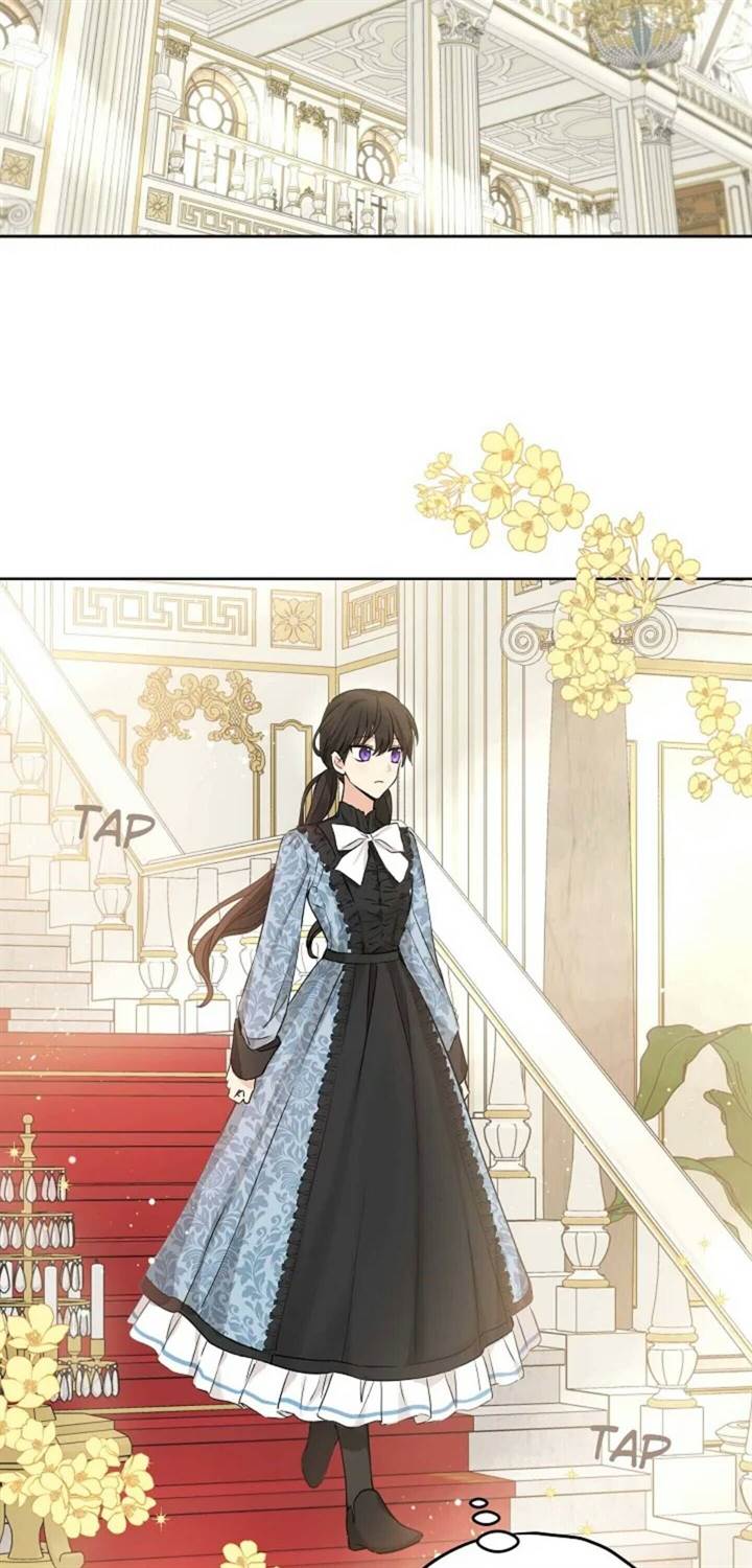 Actually, I Was the Real One Chapter 15 - halaman 16