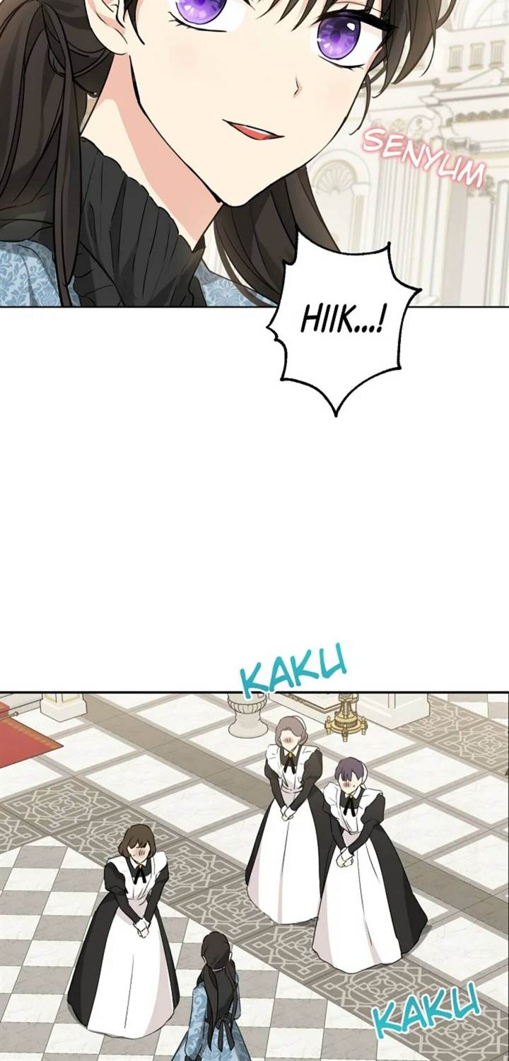 Actually, I Was the Real One Chapter 15 - halaman 22