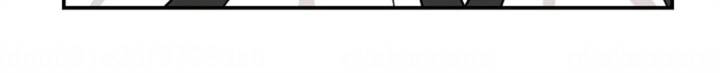 Actually, I Was the Real One Chapter 15 - halaman 26