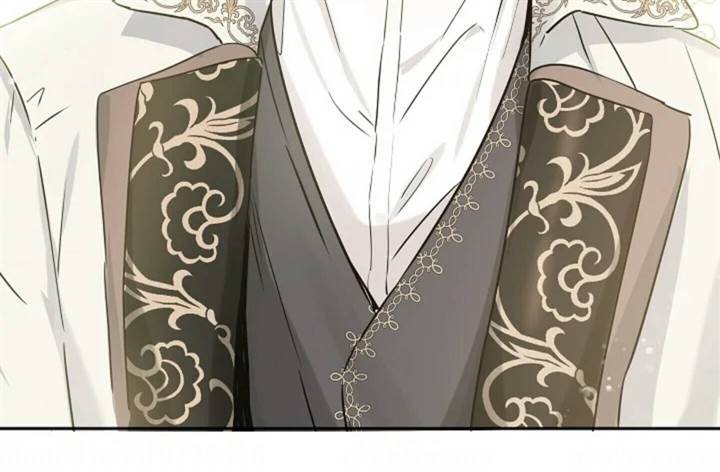 Actually, I Was the Real One Chapter 15 - halaman 51