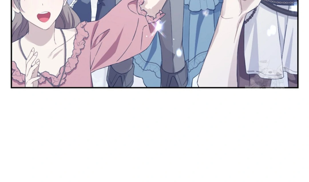 Actually, I Was the Real One Chapter 150 - halaman 168