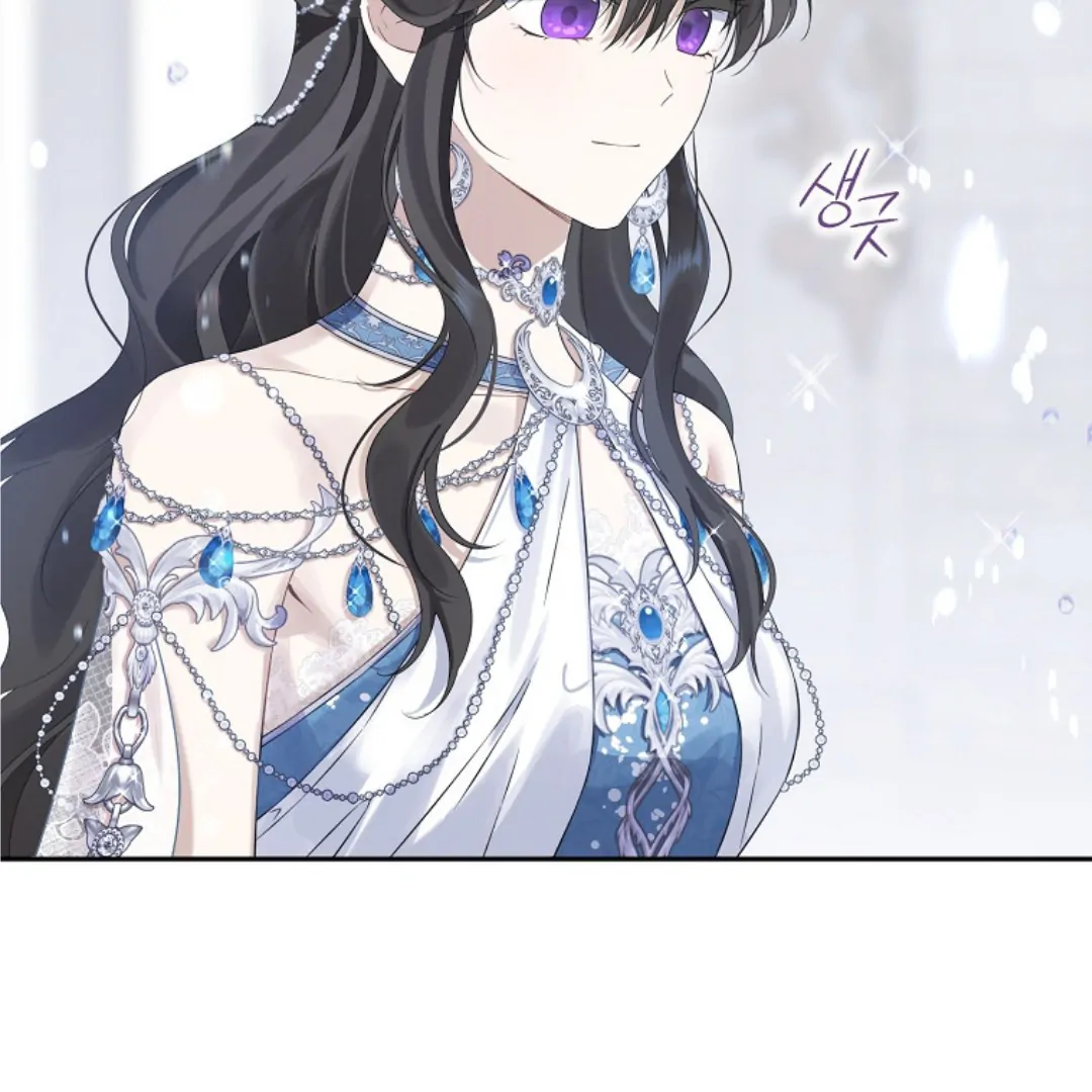 Actually, I Was the Real One Chapter 150 - halaman 172