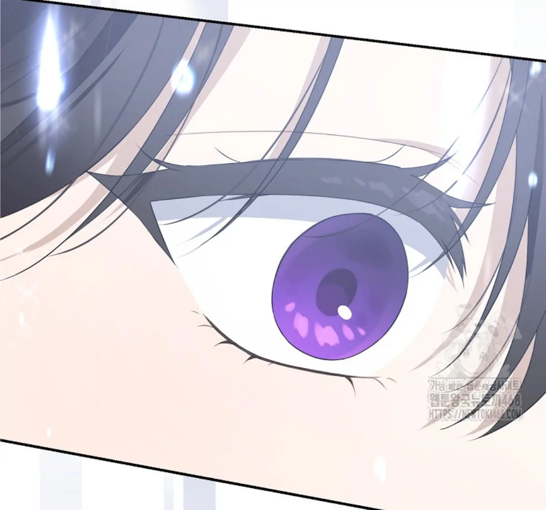 Actually, I Was the Real One Chapter 150 - halaman 174