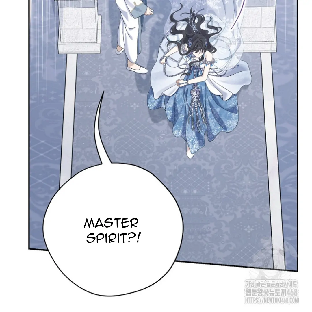 Actually, I Was the Real One Chapter 150 - halaman 177