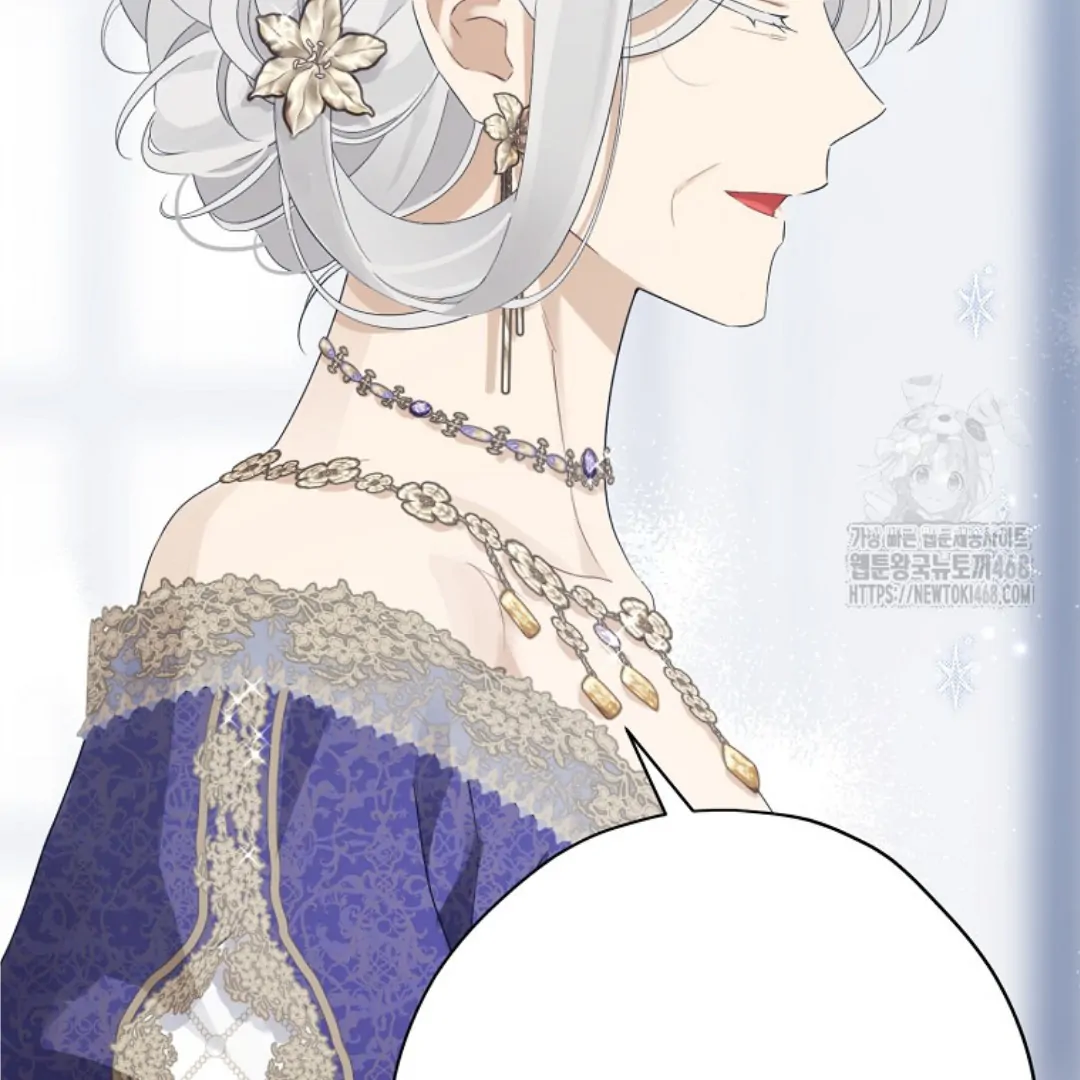 Actually, I Was the Real One Chapter 150 - halaman 18