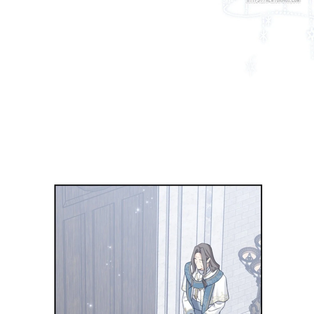 Actually, I Was the Real One Chapter 150 - halaman 20