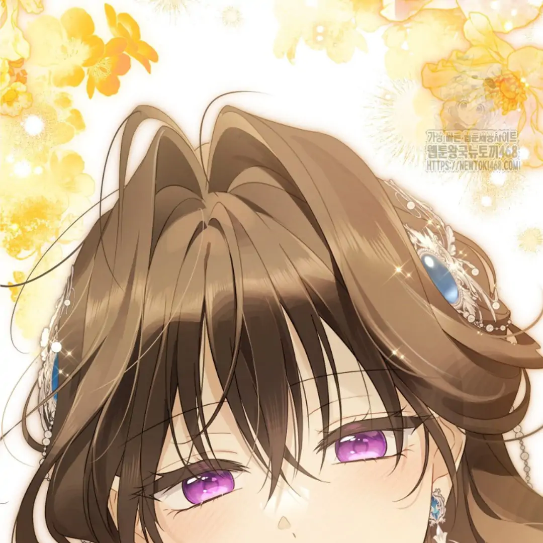 Actually, I Was the Real One Chapter 150 - halaman 219