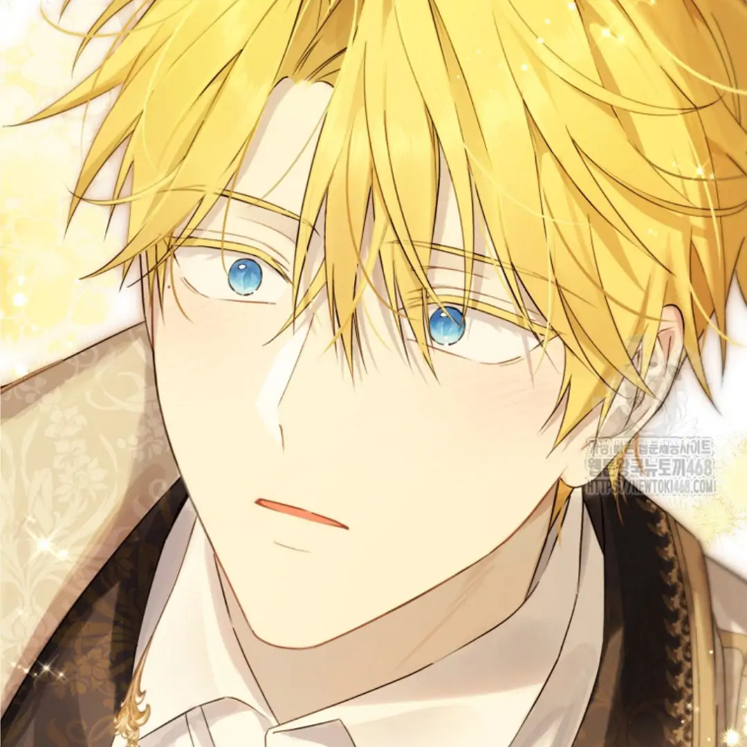 Actually, I Was the Real One Chapter 150 - halaman 223