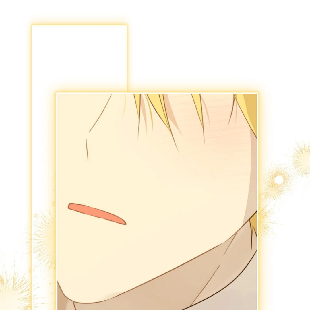 Actually, I Was the Real One Chapter 150 - halaman 227