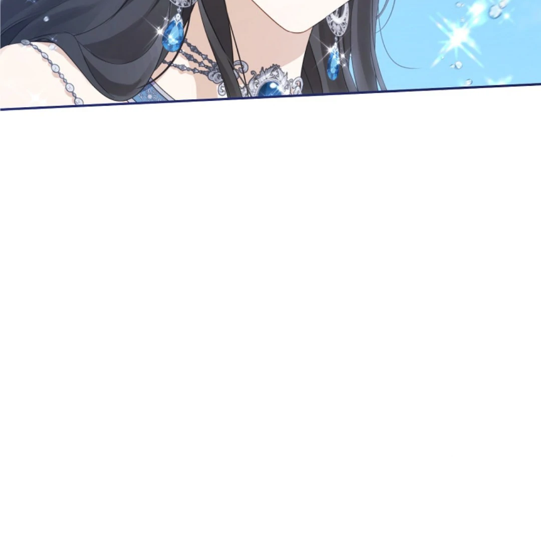 Actually, I Was the Real One Chapter 150 - halaman 234