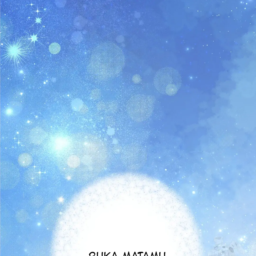 Actually, I Was the Real One Chapter 150 - halaman 76