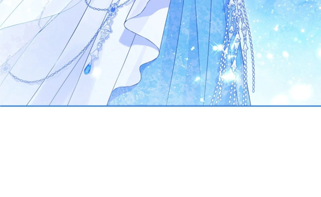 Actually, I Was the Real One Chapter 150 - halaman 99
