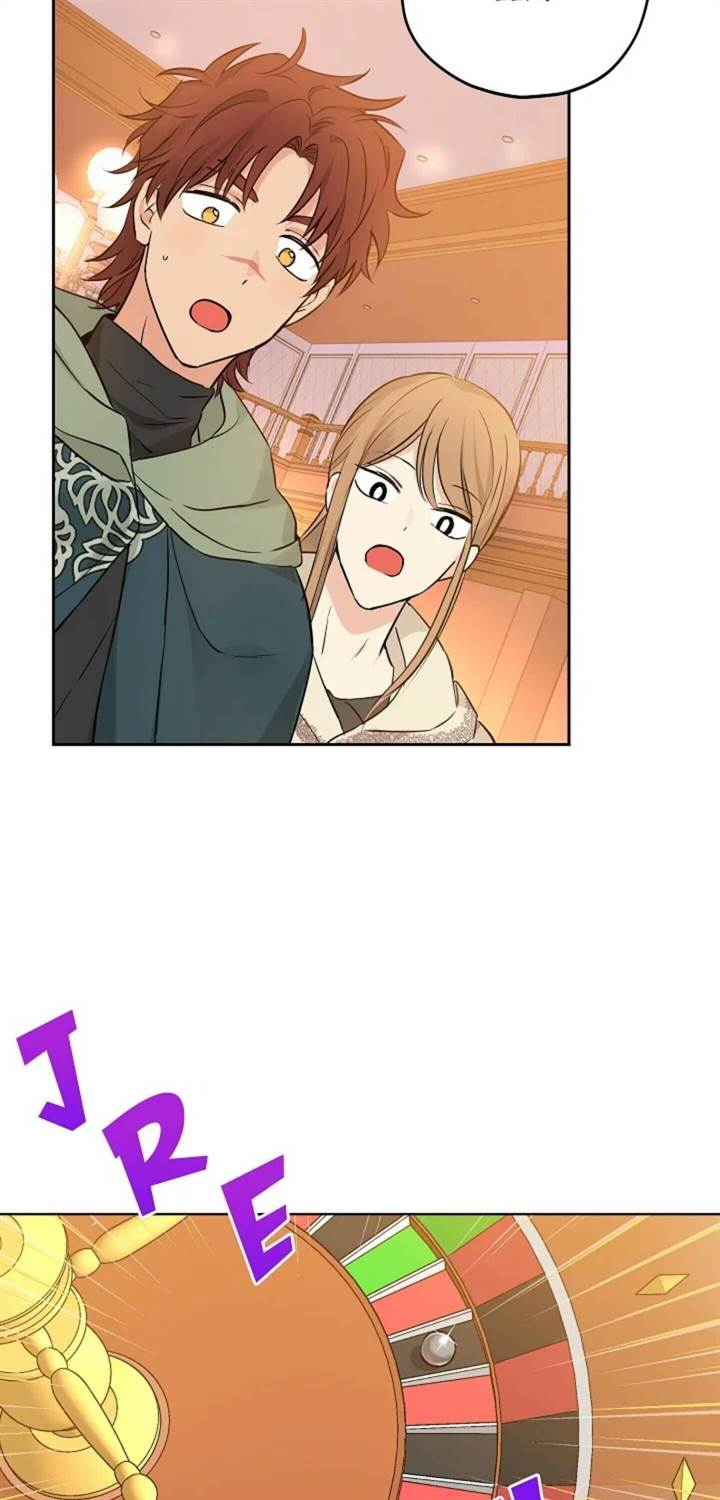 Actually, I Was the Real One Chapter 16 - halaman 34