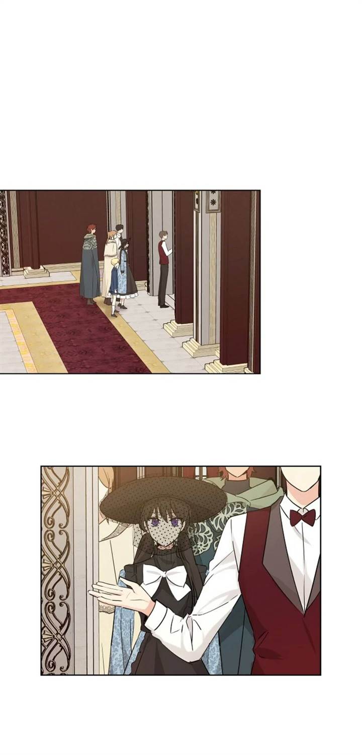 Actually, I Was the Real One Chapter 17 - halaman 10