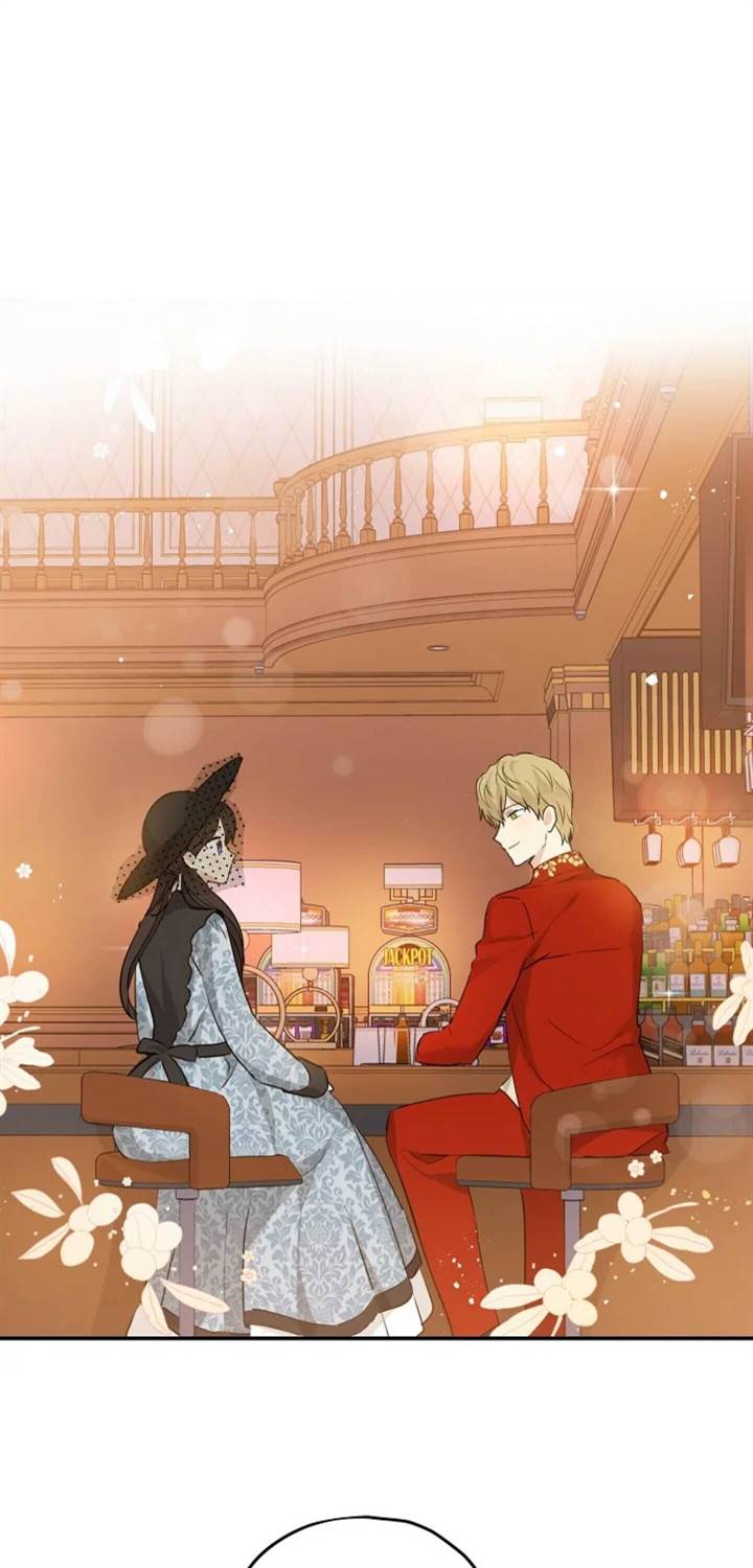 Actually, I Was the Real One Chapter 18 - halaman 1
