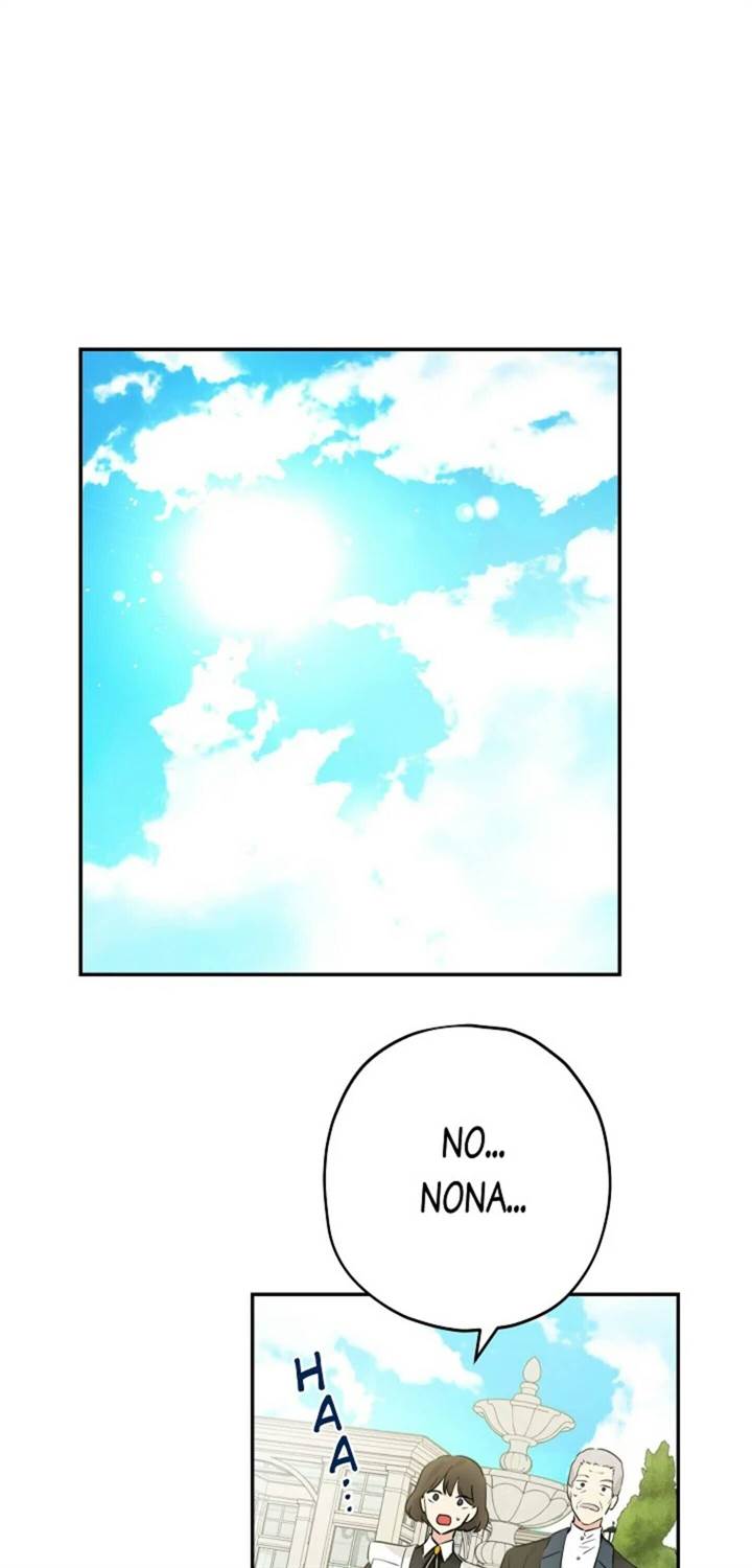 Actually, I Was the Real One Chapter 19 - halaman 1