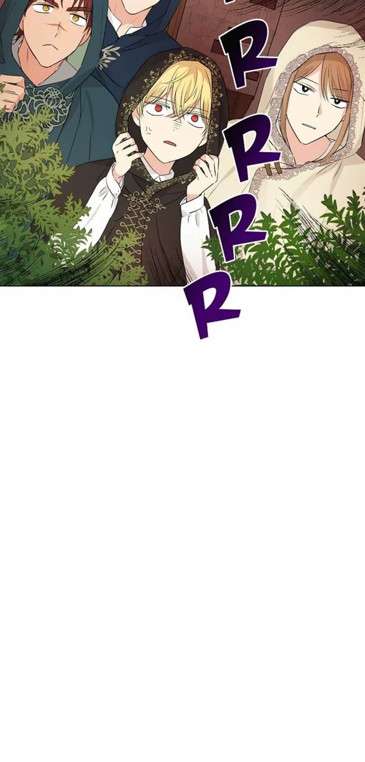 Actually, I Was the Real One Chapter 19 - halaman 40