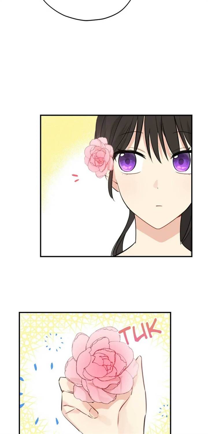 Actually, I Was the Real One Chapter 19 - halaman 7