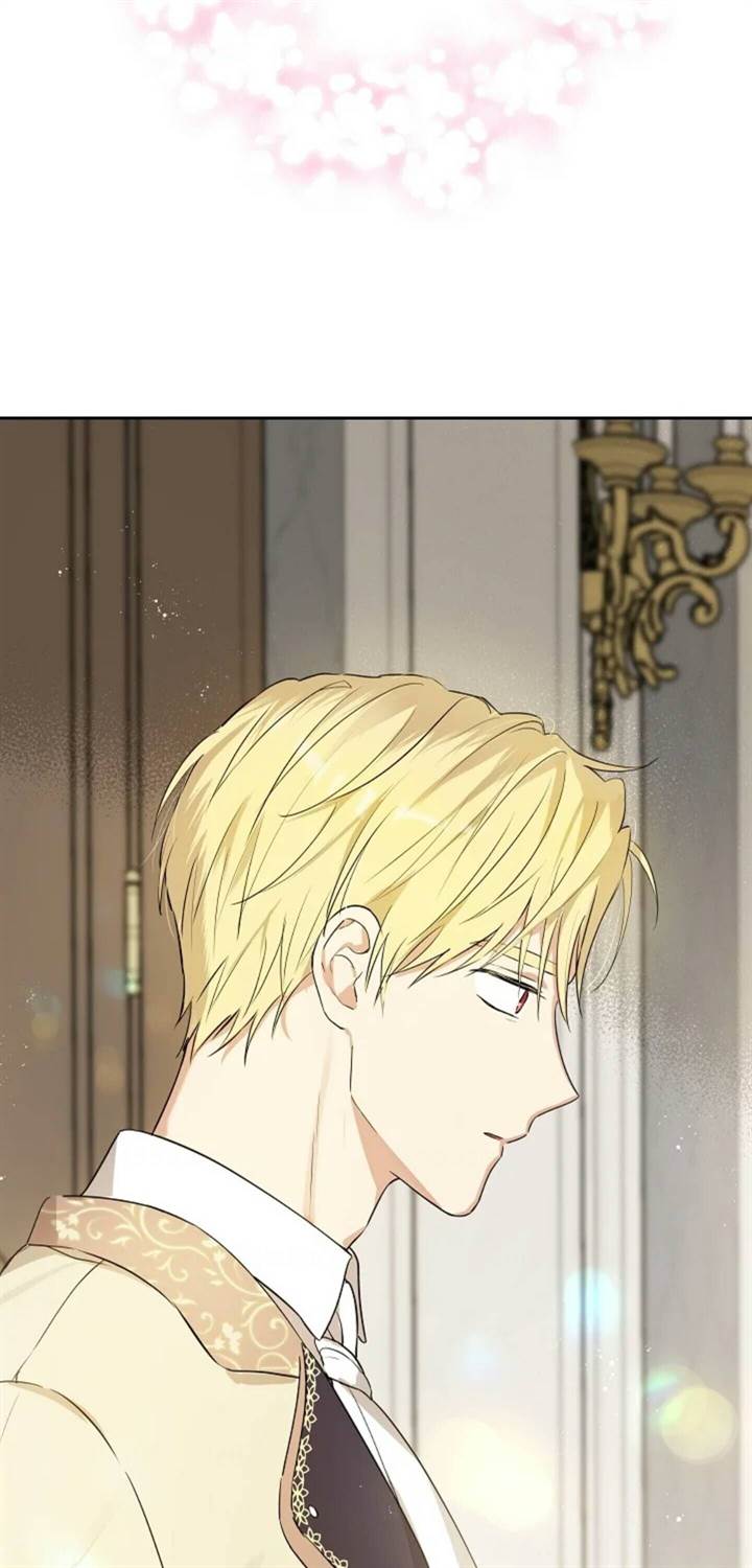 Actually, I Was the Real One Chapter 22 - halaman 53
