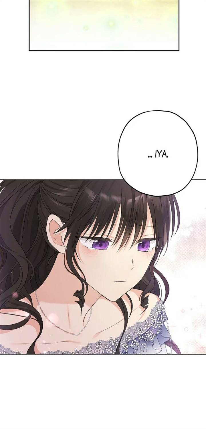 Actually, I Was the Real One Chapter 25 - halaman 50