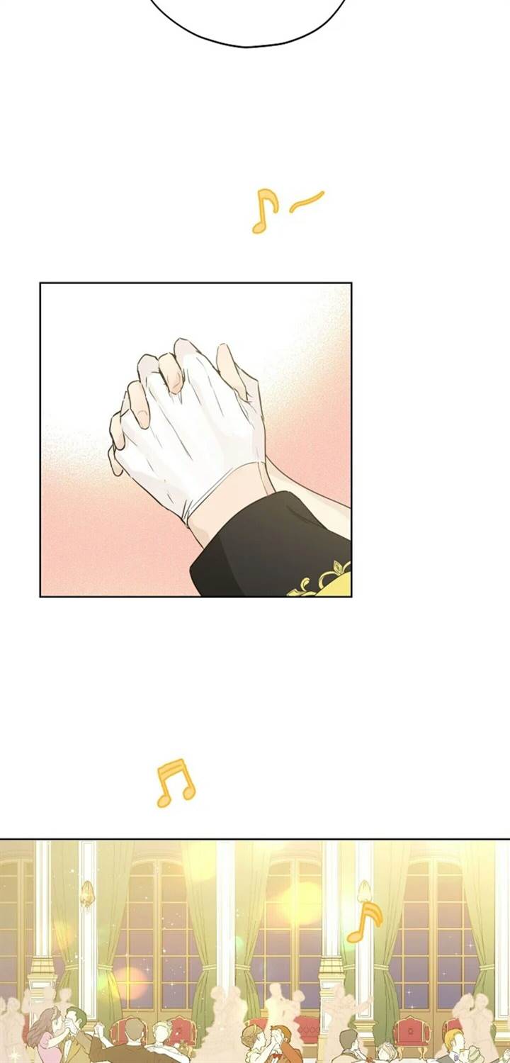 Actually, I Was the Real One Chapter 26 - halaman 4