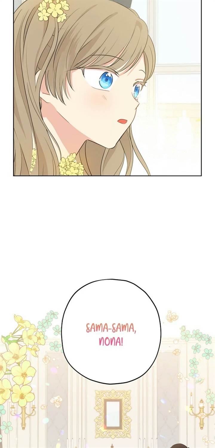 Actually, I Was the Real One Chapter 26 - halaman 47