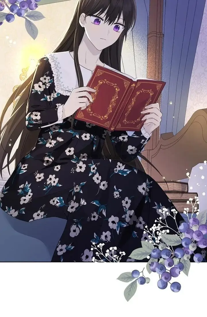 Actually, I Was the Real One Chapter 34 - halaman 41