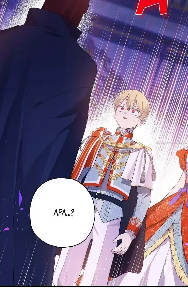 Actually, I Was the Real One Chapter 36 - halaman 60