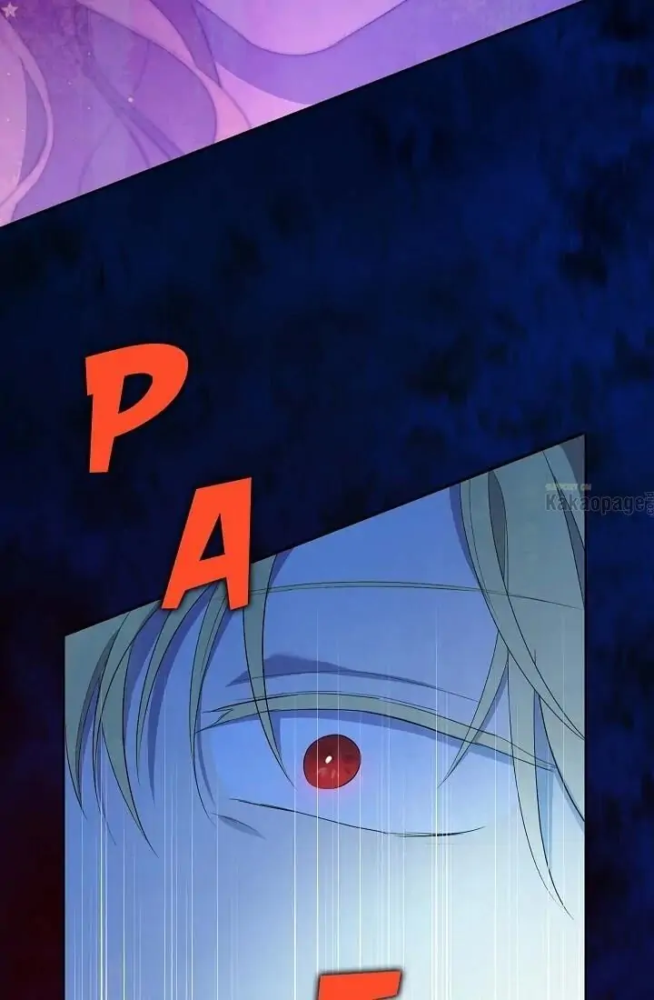 Actually, I Was the Real One Chapter 39 - halaman 22