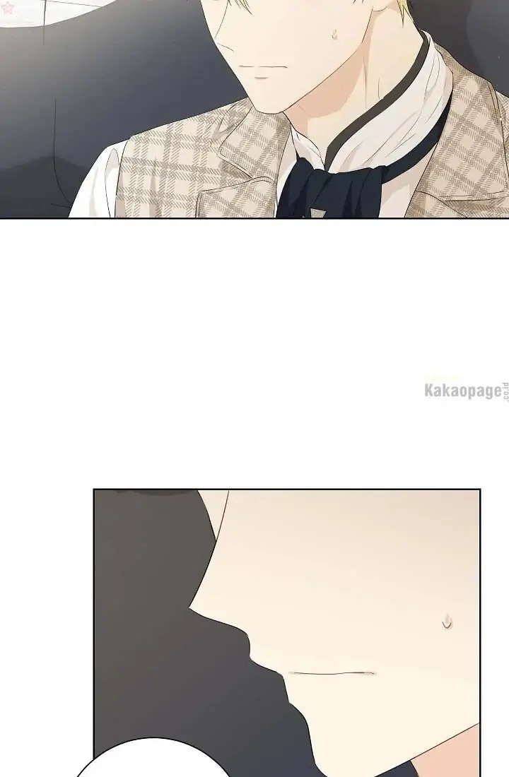 Actually, I Was the Real One Chapter 39 - halaman 56