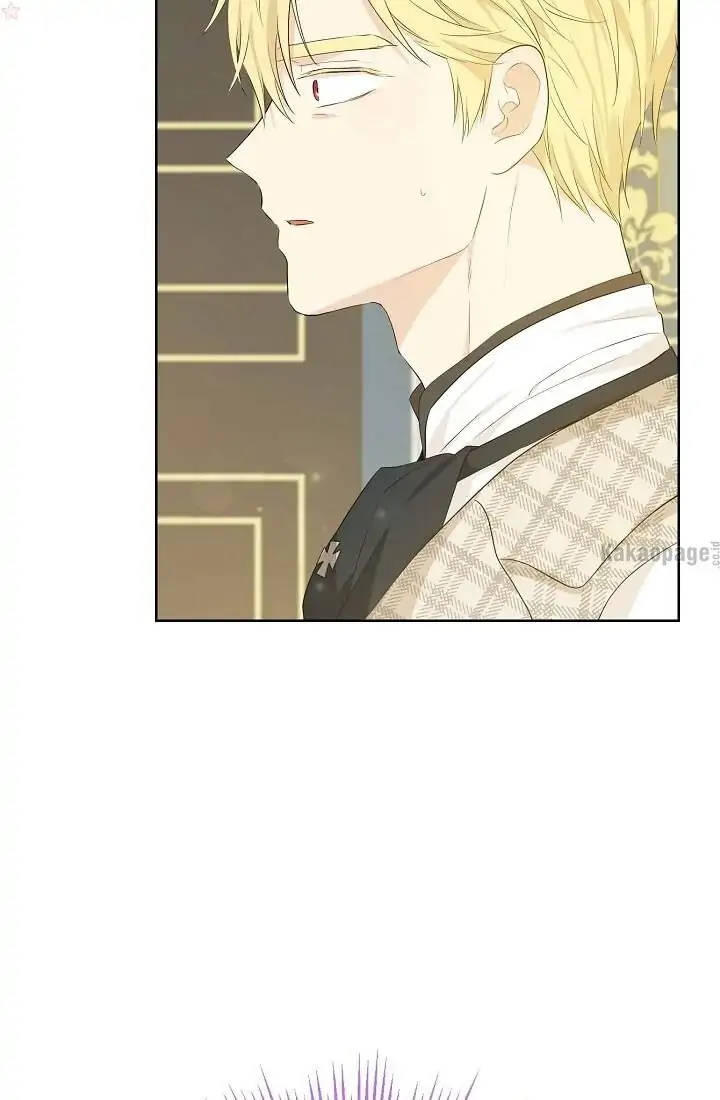 Actually, I Was the Real One Chapter 39 - halaman 62