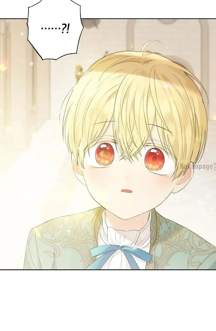 Actually, I Was the Real One Chapter 40 - halaman 27