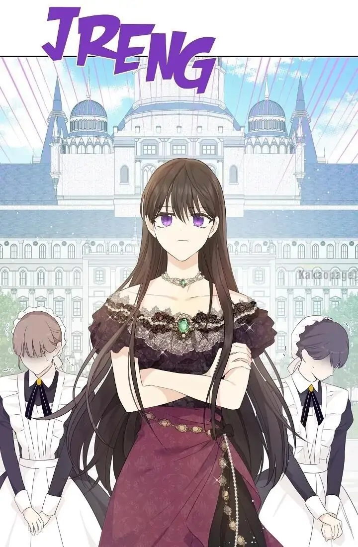 Actually, I Was the Real One Chapter 40 - halaman 47