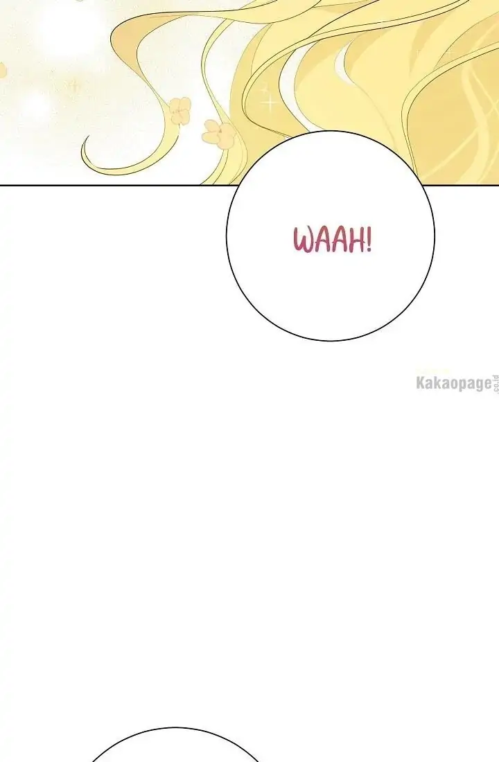 Actually, I Was the Real One Chapter 40 - halaman 52