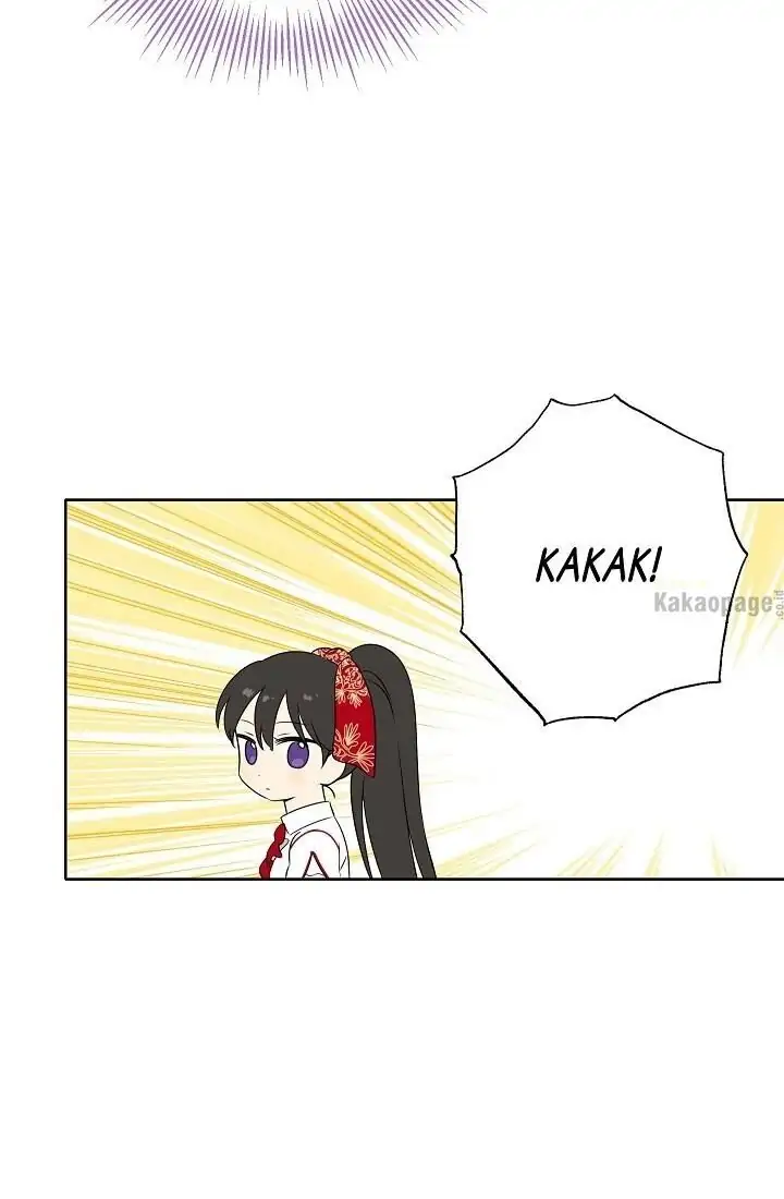Actually, I Was the Real One Chapter 40 - halaman 6