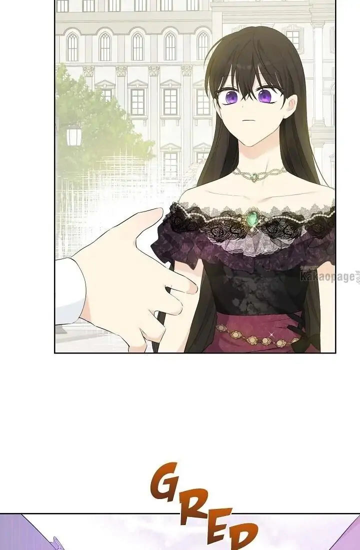 Actually, I Was the Real One Chapter 40 - halaman 61