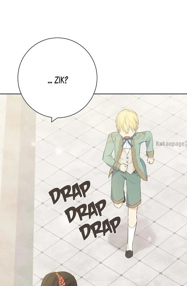 Actually, I Was the Real One Chapter 40 - halaman 7