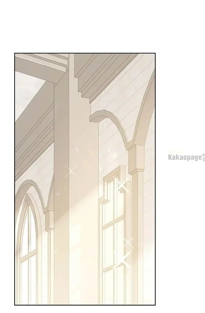 Actually, I Was the Real One Chapter 41 - halaman 2
