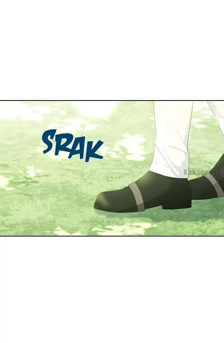 Actually, I Was the Real One Chapter 42 - halaman 1