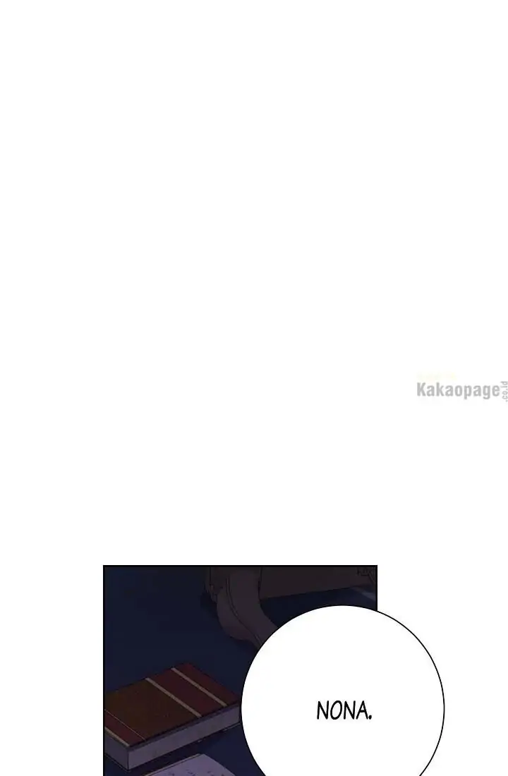 Actually, I Was the Real One Chapter 42 - halaman 37