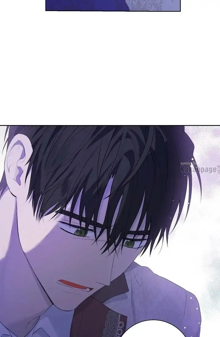 Actually, I Was the Real One Chapter 42 - halaman 44